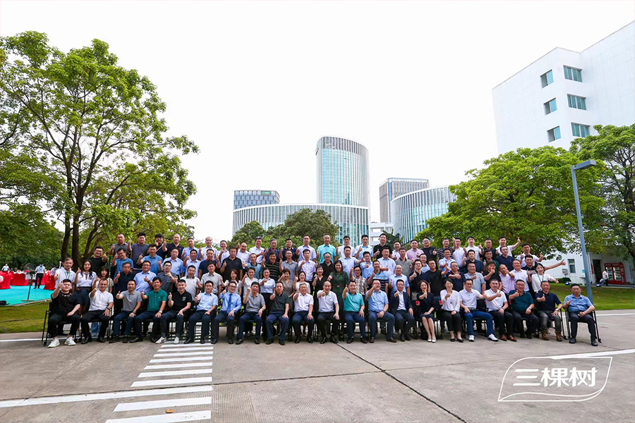 公司榮獲三棵樹2021年度優(yōu)秀供應(yīng)商