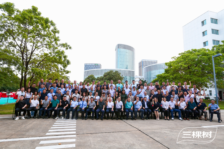 公司榮獲三棵樹2021年度優(yōu)秀供應(yīng)商