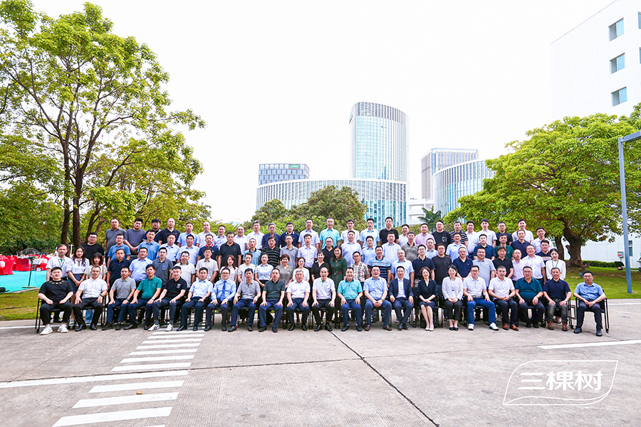 公司榮獲三棵樹2021年度優(yōu)秀供應(yīng)商